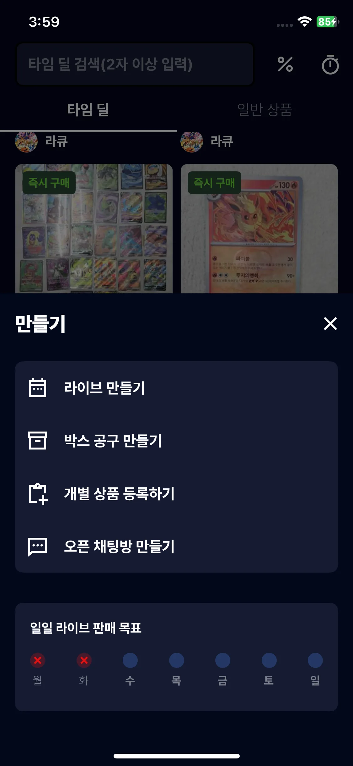 Test Image 1